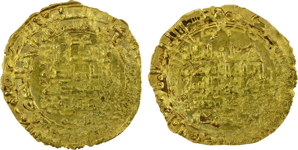 Dinar coin 36427